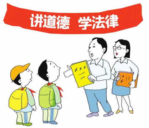 最高人民法院开展节能宣传周活动